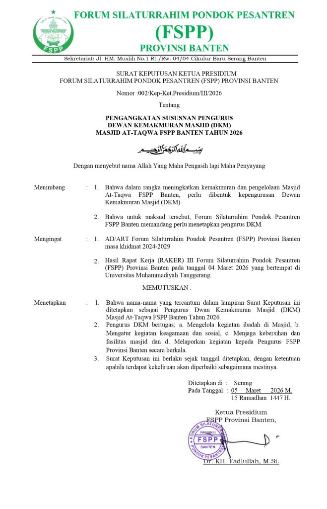 002 sk pengurus dkm at taqwa fspp banten 2026 page 0001
