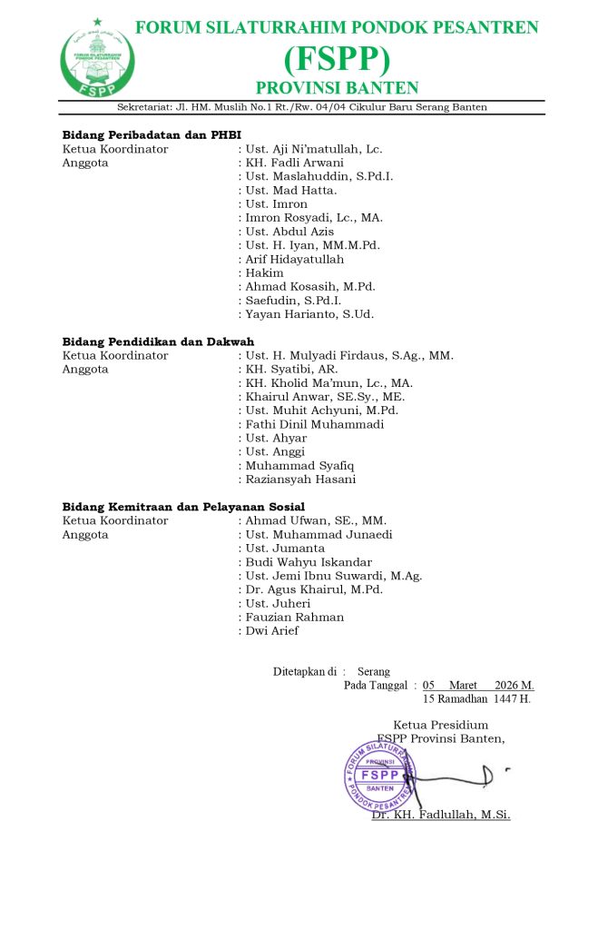 002 sk pengurus dkm at taqwa fspp banten 2026 page 0003